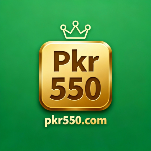Pkr 550